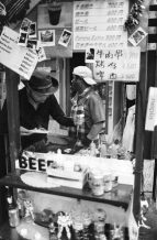 2019-10-21-Canon-EOS-1V-35mm-Bergger-Pancro400_18_MOD_MOD_BW_FRAME_resize
